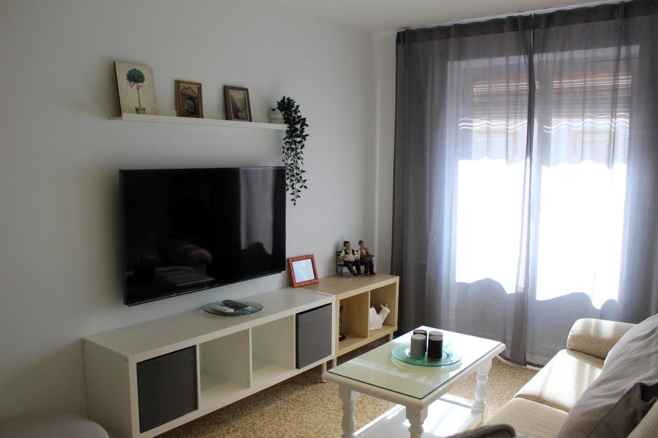 Calle Huelva By Casaturistica Appartement *