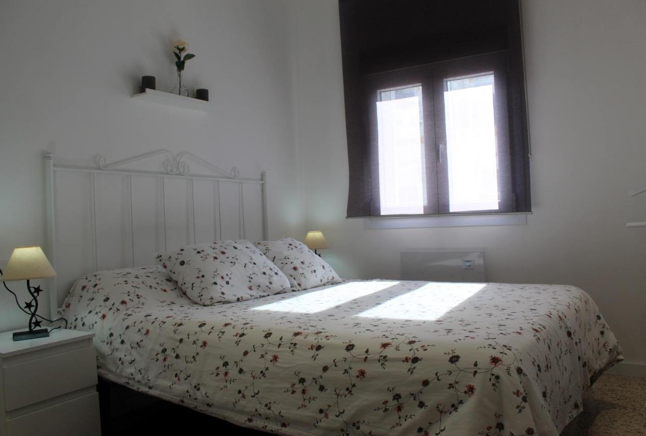 Calle Huelva By Casaturistica Appartement *