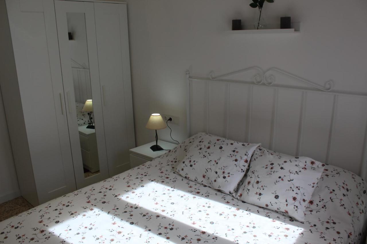 Calle Huelva By Casaturistica Appartement