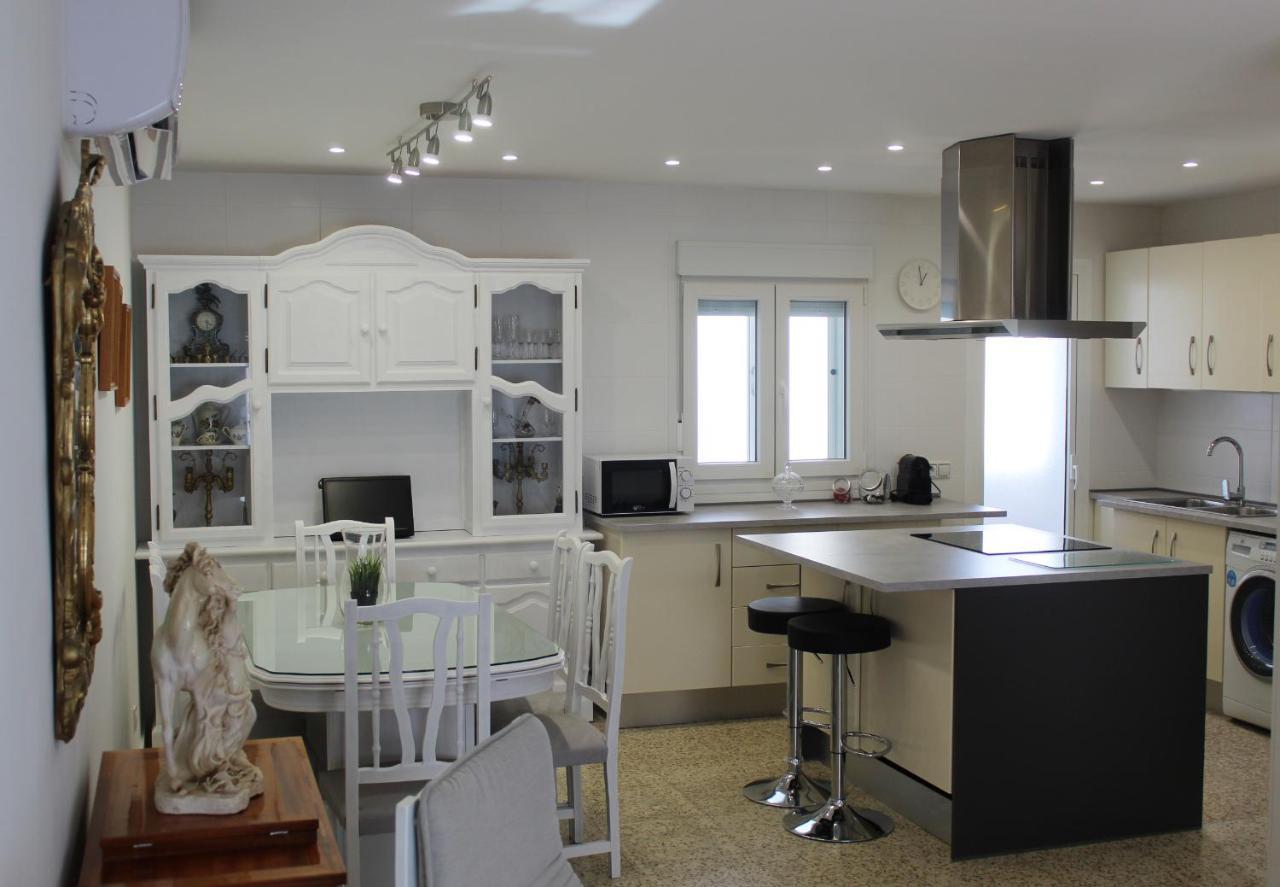 Calle Huelva By Casaturistica Appartement *